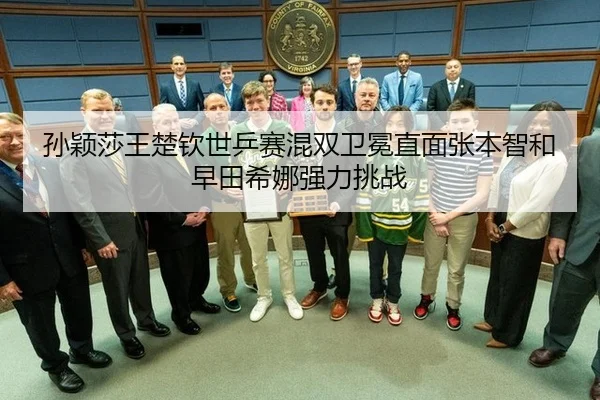 sun-ying-sha-wang-chu-qin-shi-ping-sai-hun-shuang-wei-mian-zhi-mian-zhang-ben-zhi-he-zao-tian-xi-na-qiang-li-tiao-zhan-2-866.jpg